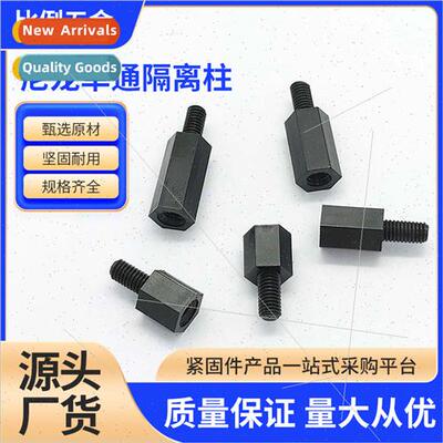 M2M2.5M3M4 Nylon  Hexagonal  ngle Head Insulation Stud PC Bo