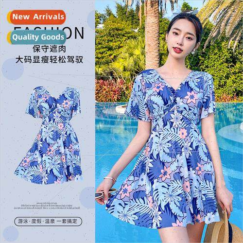 Fat MM swimsu big size thin fashion floral skirt swimsu one-