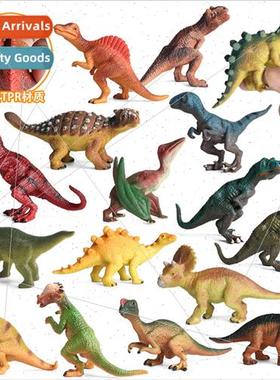 TPR Tyrannosaurus Rex Pterodactyl Bullosaurus swollen head d