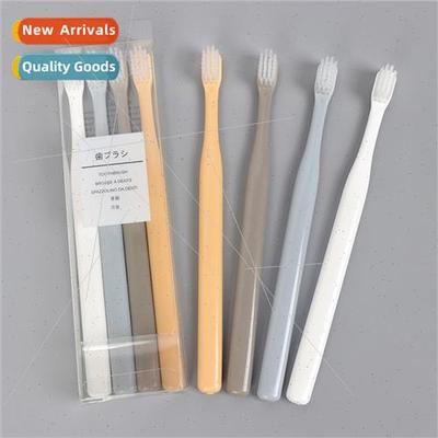 Japan Japan Fine Soft Bristle Small Head Toothbrush 4pcs Fam