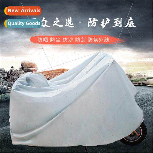 Electric car motorcycle cover battery car rain cover thicken