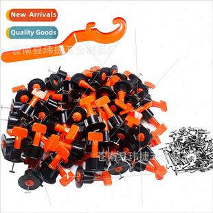 151pcs Tile Leveler Interchangeable Needle Leveler Wall Tile