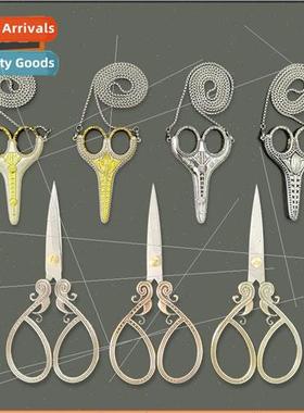 Vintage Chain Bauhinia Set Scissors Vintage Chain Oriental P