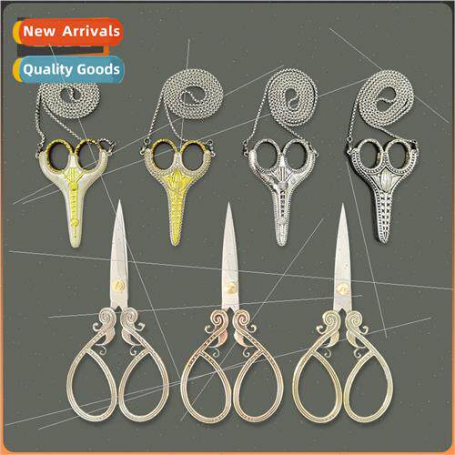 Vintage Chain Bauhinia Set Scissors Vintage Chain Oriental P