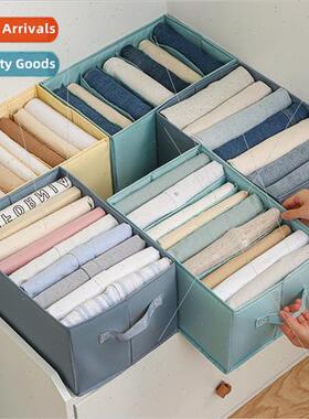 New jeans organizer drawer storage box foldable clothing sto