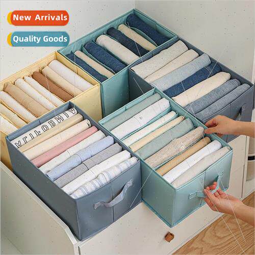 New jeans organizer drawer storage box foldable clothing sto