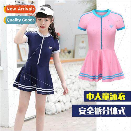 Childrens swimsus girls one-piece middle and large children