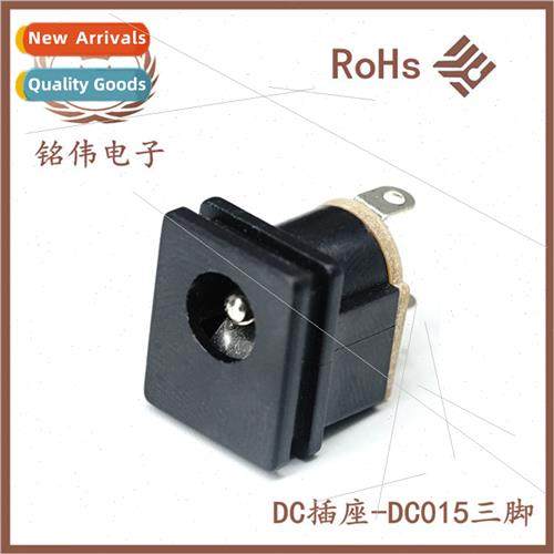 DC015 2.0 2.5 DC Power Supply Holder Power Supply Female 180