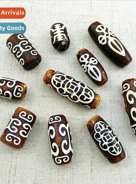 Back to dzi agate money beads grain life loose beads DIY han