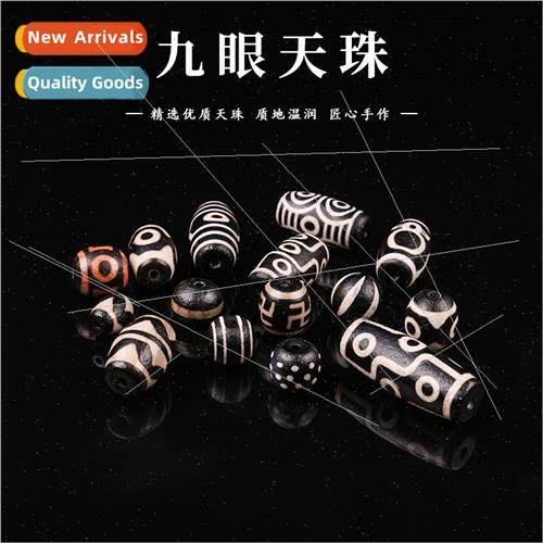 Vintage black whe nine-eyed dzi handmade lerature play neckl