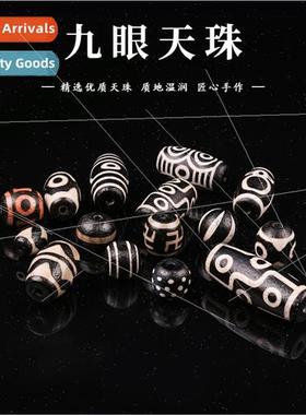 Vintage black whe nine-eyed dzi handmade lerature play neckl