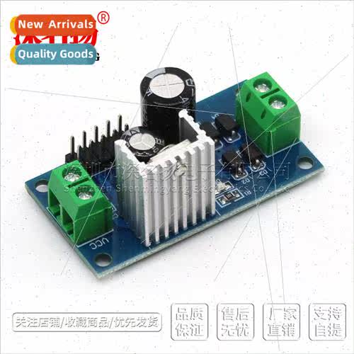 L7805 LM7805 Three-terminal Voltage Regulator Module 5V Regu