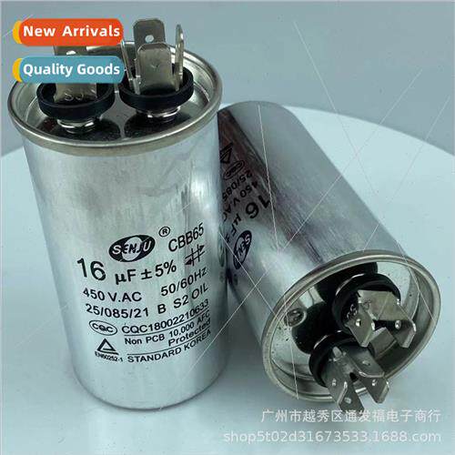 CBB65 Capacor 16UF 450V Compressor Starting Capacor