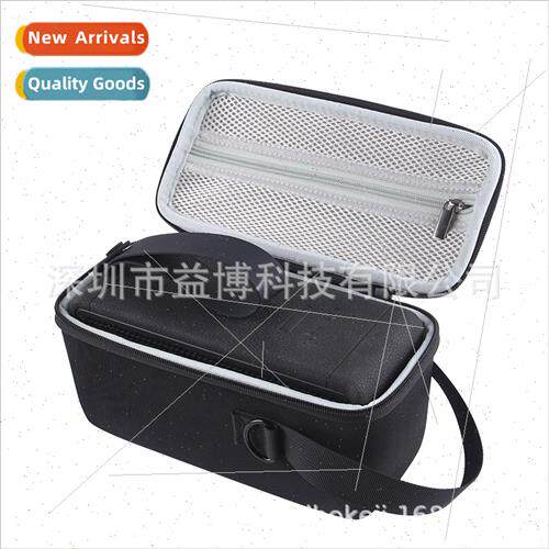 适用Middleton Speaker Portable Organizer EVA Audio Bag Case