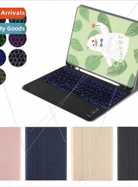 适用2021 ipad9 touch keyboard pro11 pen slot case mini6 back