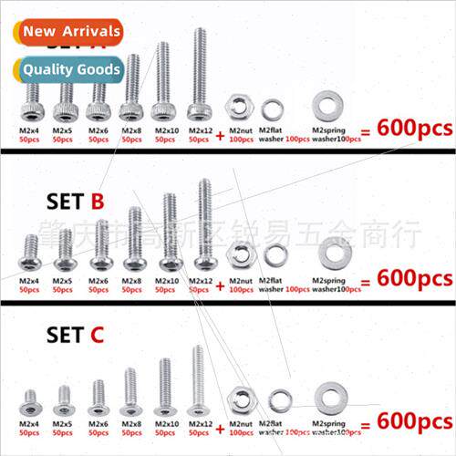 600pcs set 304 hexagon socket cheese head flat head half rou