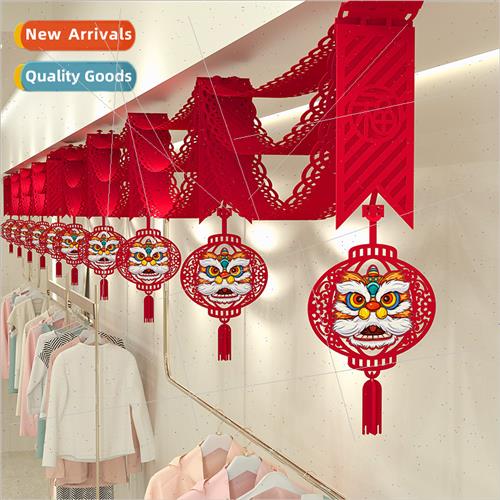 2024 pull flower ribbon Chinese New Year  layout decoration