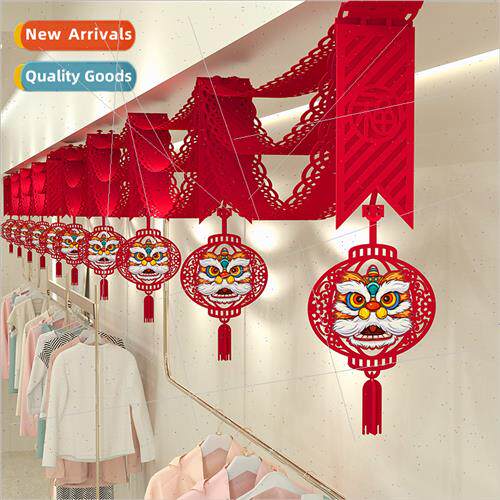2024 pull flower ribbon Chinese New Year  layout decoration
