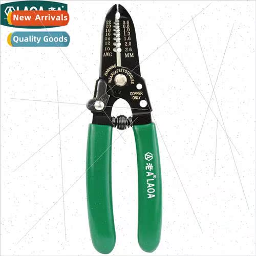 lightweight wire stripping pliers 7 inch multifunctional wir