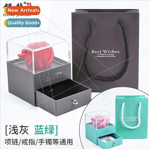 Thickened rubber embryo rose drawer box acrylic ring box jew