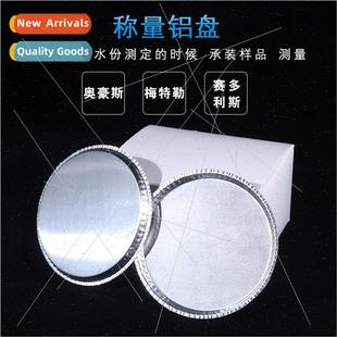Moisture Meter Sample Aluminum Pan Moisture Meter Sample Alu