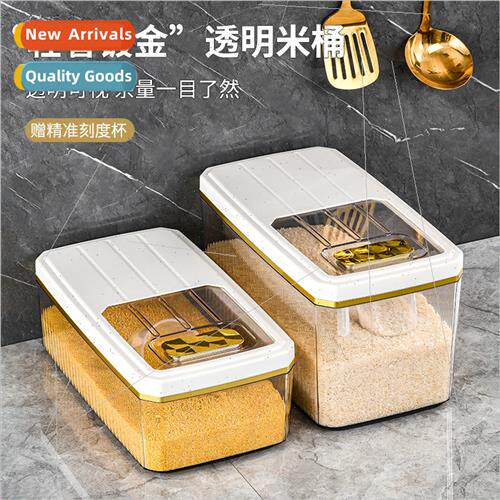 Transparent large-capacy rice bucket household insect-promoi
