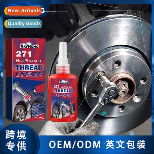 271 Thread locking agent removable metal anti-loosening adhe