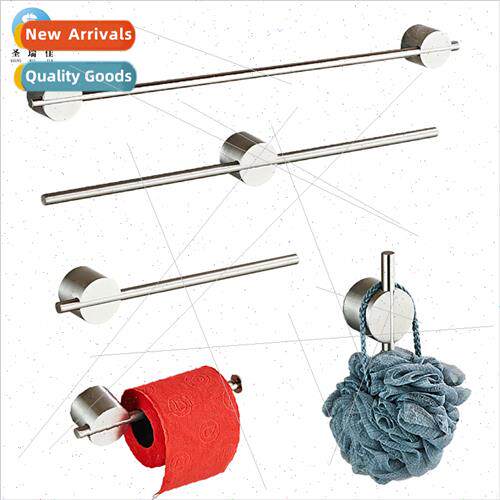 304 Bathroom Towel Rack Set Bathroom 5 pcs Bathroom Hanging
