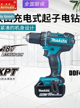 DDF482 rechargeable electric drill 18v household multi-funct