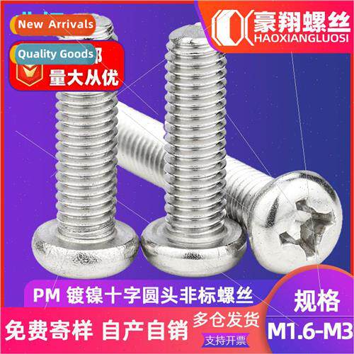 cross round head screws cross slot pan head small screws pre