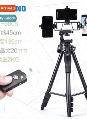 6808 Cell Phone Holder Multi-camera Tripod Bluetooth Remote