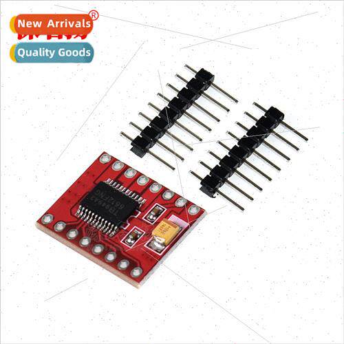 TB6612FNG Module Motor Module Motor Driver Outperms L298N -B
