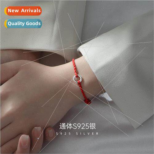 S925 silver peace buckle fine red rope bracelet female belon