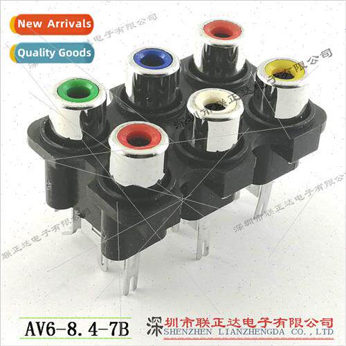 6-hole AV Lotus socket 6-hole 180-degree vertical plug RCA f
