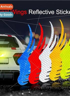 Car reflective stickers angel wings body stickers cover scra