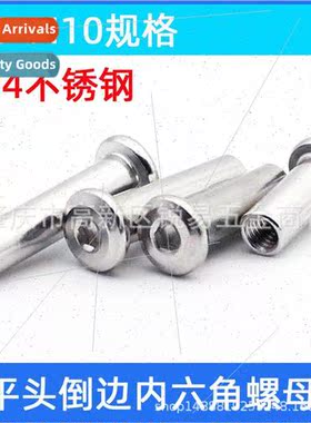 M3M4M5 specifications 304 flat head chamfered hexagon socket