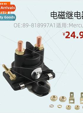 12V-Solenoid Relay Swch-OE: 89-818997A1Application: Mercury