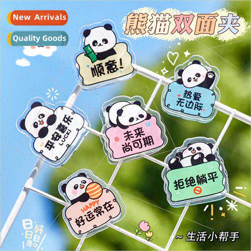 Cute panda double-sided clip student text decorative clip ca