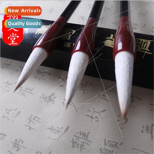 Partial brushes student calligraphy brush beginner partially