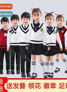 Childrens chorus permance unims primary and secondary school