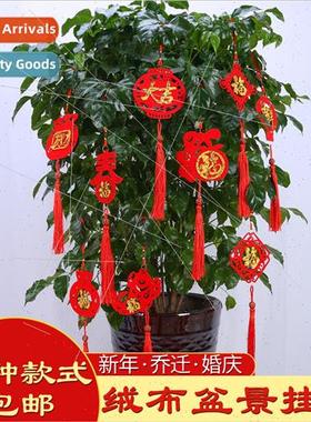 Decorative small lantern hanging shopping mall arrangement o