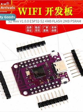 S2 Mini V1.0.0 ESP32-S2 4MB FLASH 2MB PSRAM WIFI Development