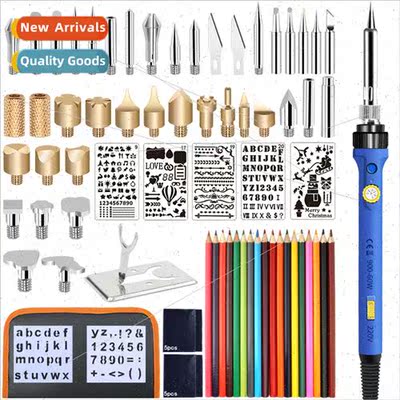 Temperature-regulated soldering iron wood burning 76pcs set