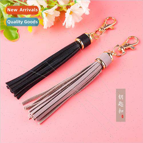 Leather tassel keychain car keychain pendant ancient key cha