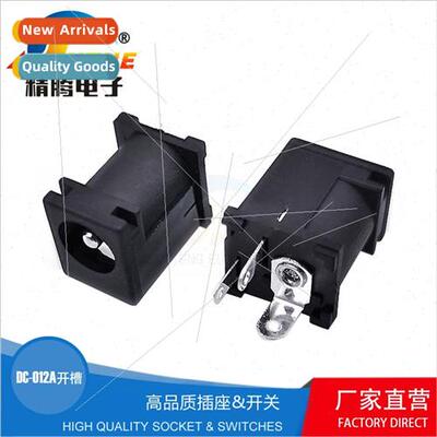 dc012A three-pronged vertical straight DIP DC female socket