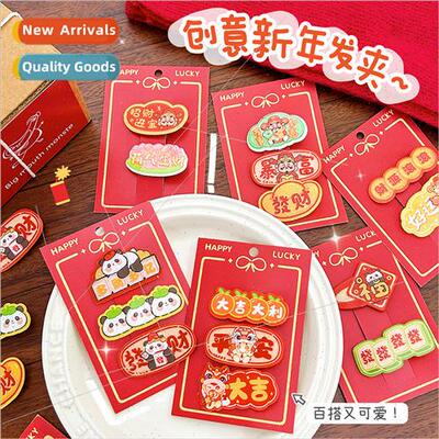 Creative cartoon hair clips set cute BB clip girl heart side
