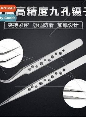 ne holes pointy curved precision tweezers metal hardened ant