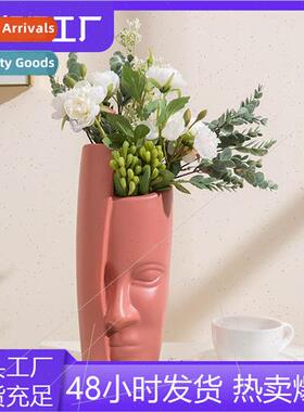 Plastic Vase ving Room Arrangement Wet Dry Flower Arrangemen