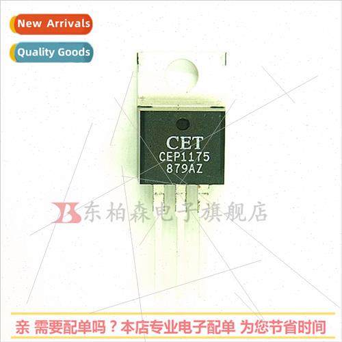 CEP1175 Field Effect Triode N-Channel 650V10A BrNew