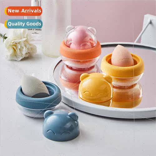 Beauty Egg Storage Case Cute Bear Portable Sponge Eggs Breat